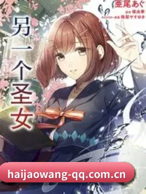 吃瓜APP上线